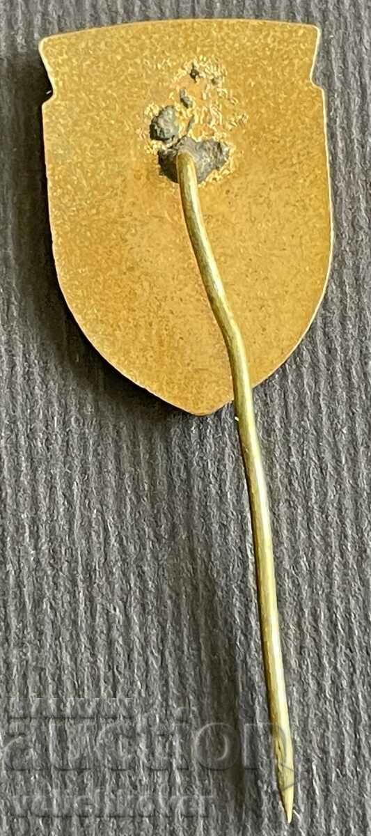 38119 Bulgaria sign BCHK PKSS Mountain Rescue Service ema with price 10.00 BGN | € 5.11 38119 Bulgaria sign BCHK PKSS Mountain Rescue Service ema with price 10.00 BGN | € 5.11