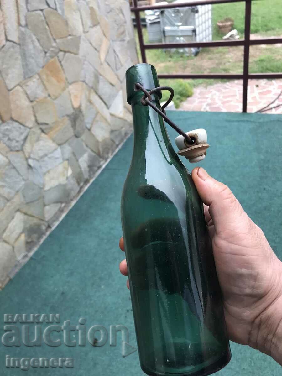 BOTTLE BOTTLE MARKED SINCE 1958. with price 35.00 BGN | € 17.90 BOTTLE BOTTLE MARKED SINCE 1958. with price 35.00 BGN | € 17.90