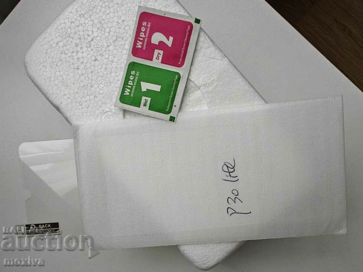 Licitație Sticla de protectie, protectie Huawei P20 si P30 Lite - 4 bucati Licitație Sticla de protectie, protectie Huawei P20 si P30 Lite - 4 bucati