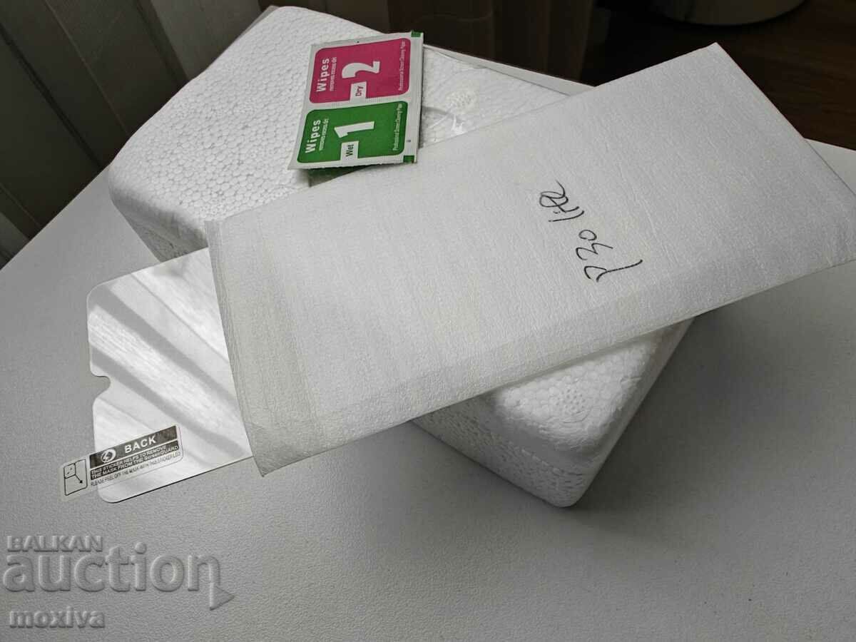 Livrarea Sticla de protectie, protectie Huawei P20 si P30 Lite - 4 bucati Livrarea Sticla de protectie, protectie Huawei P20 si P30 Lite - 4 bucati