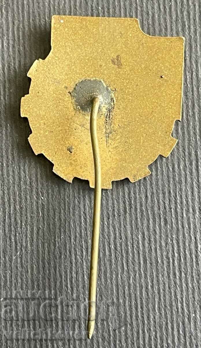 38121 Bulgaria tourist sign BTS city of Pernik enamel with price 7.00 BGN | € 3.58 38121 Bulgaria tourist sign BTS city of Pernik enamel with price 7.00 BGN | € 3.58