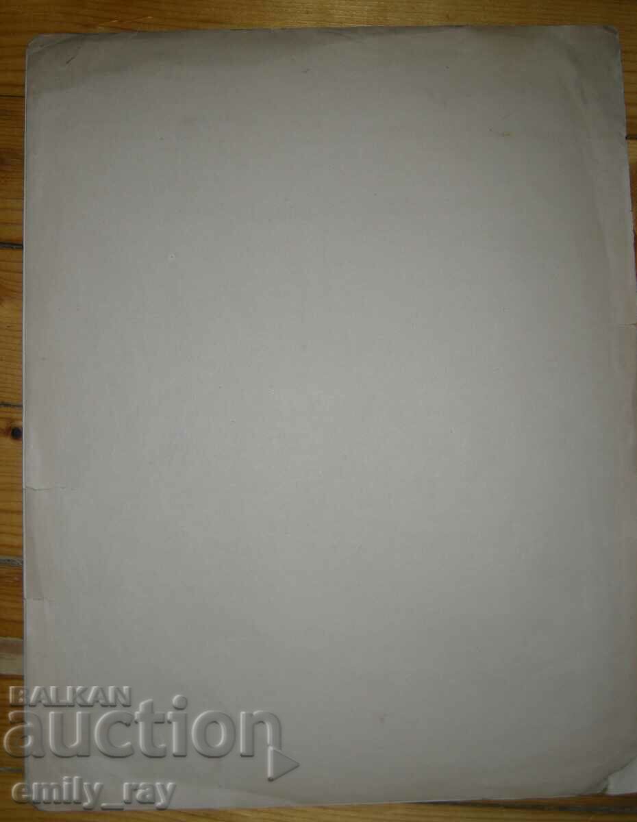 Delivery of Sheet music - THE ENCHANTMENT OF DAYS GONE / GESCHWUNGENES GLÜCK Delivery of Sheet music - THE ENCHANTMENT OF DAYS GONE / GESCHWUNGENES GLÜCK