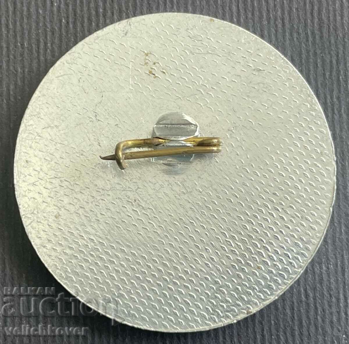 38128 Bulgaria semnează a 5-a Adunare Națională Turistică 1979 cu preț 3.00 BGN | € 1.53 38128 Bulgaria semnează a 5-a Adunare Națională Turistică 1979 cu preț 3.00 BGN | € 1.53