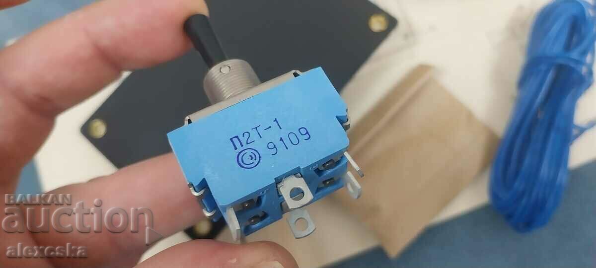 Delivery of Car alarm - USSR