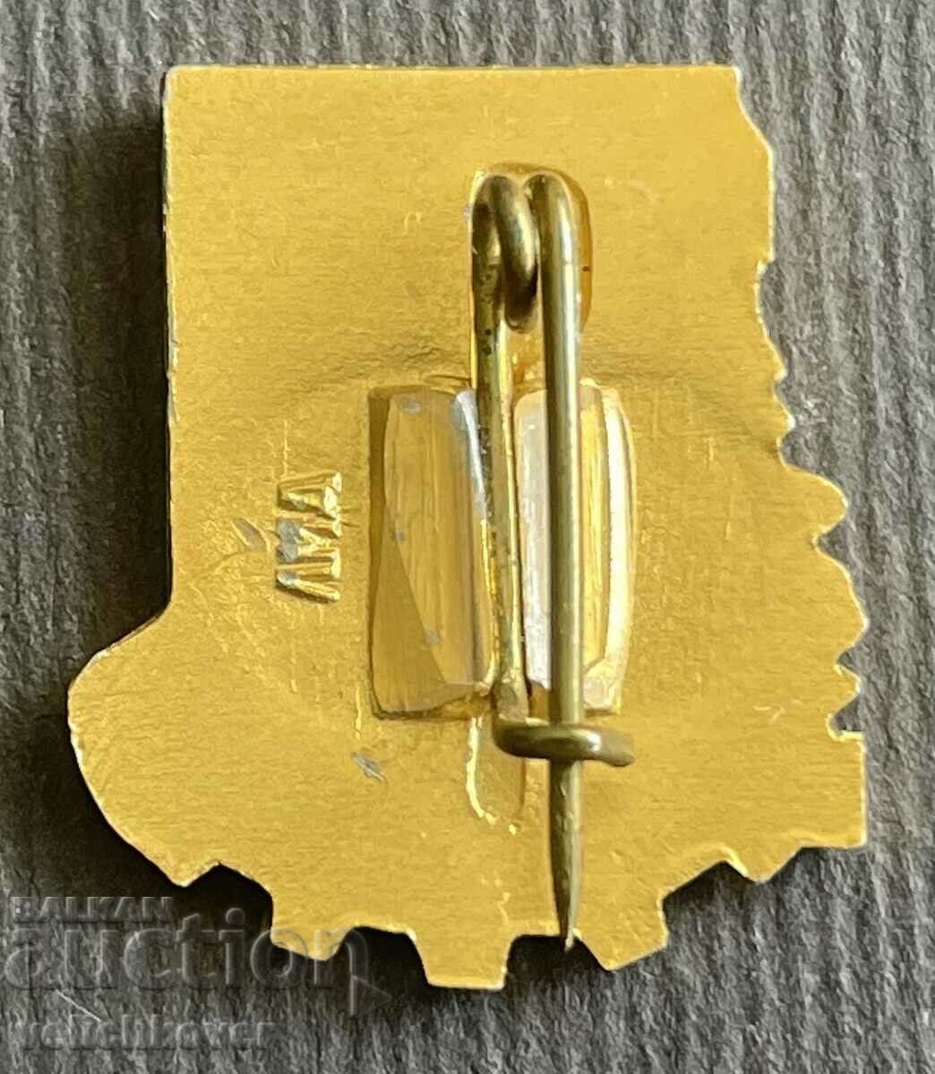 38129 Σήμα ΕΣΣΔ Λέσχη τουριστών από το Λένινγκραντ με τιμή 4.00 BGN | € 2.05 38129 Σήμα ΕΣΣΔ Λέσχη τουριστών από το Λένινγκραντ με τιμή 4.00 BGN | € 2.05