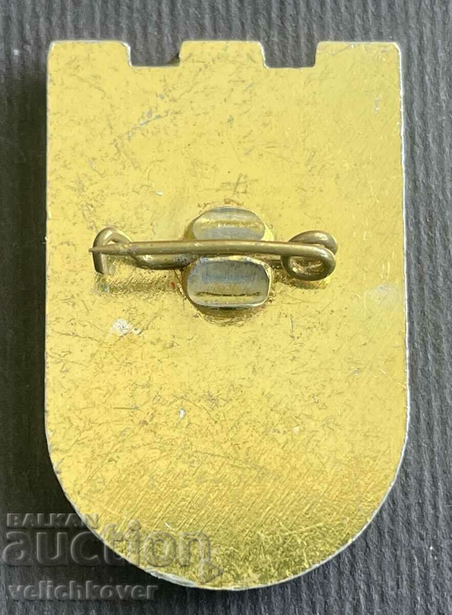 38131 Βουλγαρία υπογράφει 25 χρόνια Εκστρατευτική μονάδα Hristo Kozlev με τιμή 4.00 BGN | € 2.05