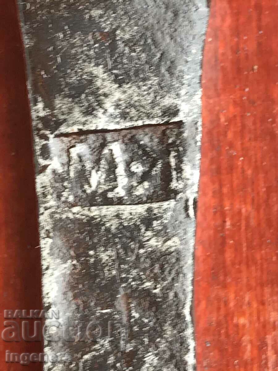 GLUING ANvil OLD DOUBLE TOOL TOOL FORGED MARKED with price 28.00 BGN | € 14.32