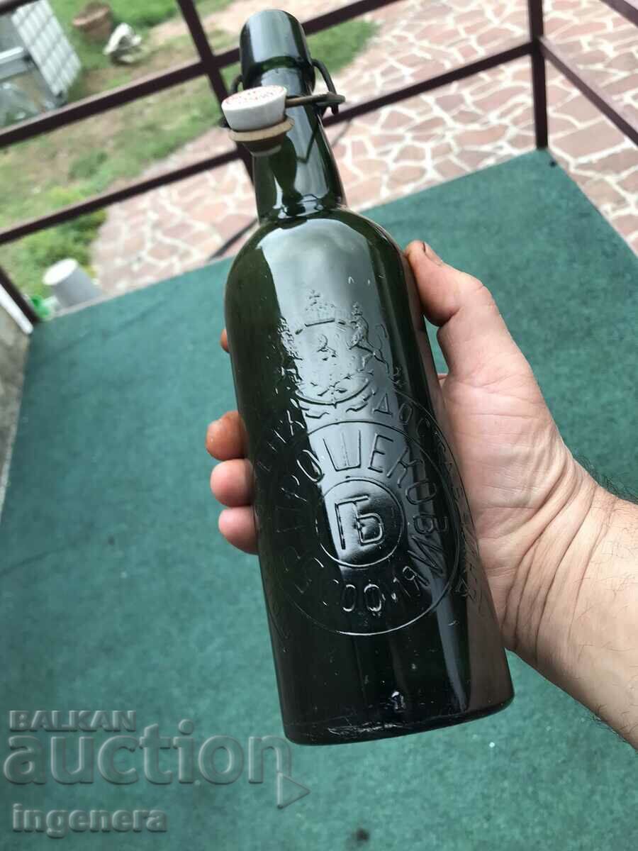 BOTTLE BOTTLE PROSHEKOVI BROTHERS with price 56.00 BGN | € 28.63 BOTTLE BOTTLE PROSHEKOVI BROTHERS with price 56.00 BGN | € 28.63