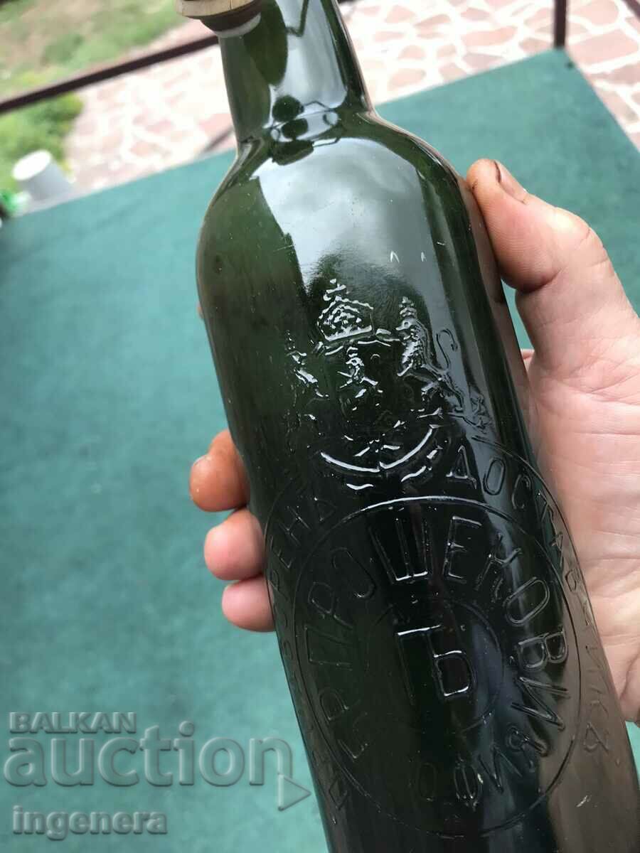 Auction BOTTLE BOTTLE PROSHEKOVI BROTHERS Auction BOTTLE BOTTLE PROSHEKOVI BROTHERS