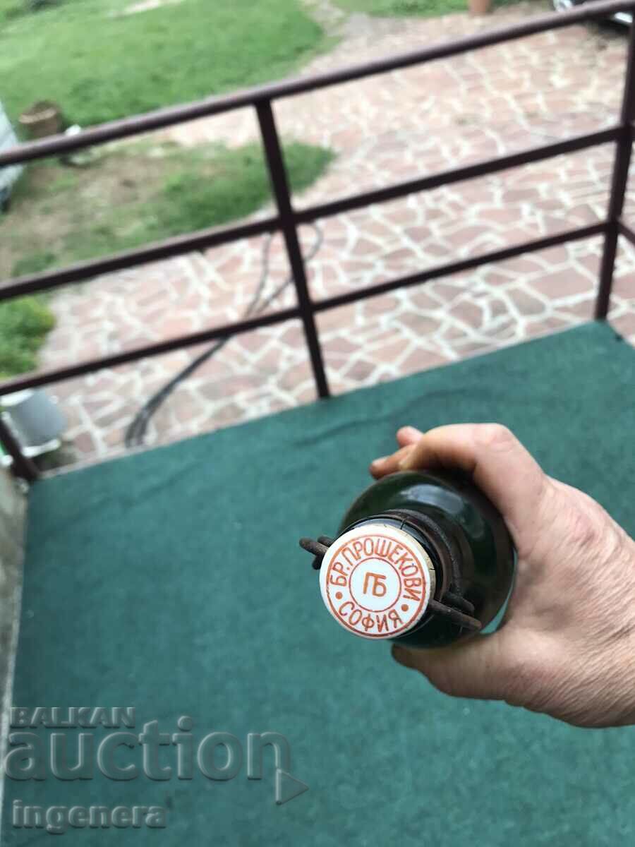 Delivery of BOTTLE BOTTLE PROSHEKOVI BROTHERS Delivery of BOTTLE BOTTLE PROSHEKOVI BROTHERS