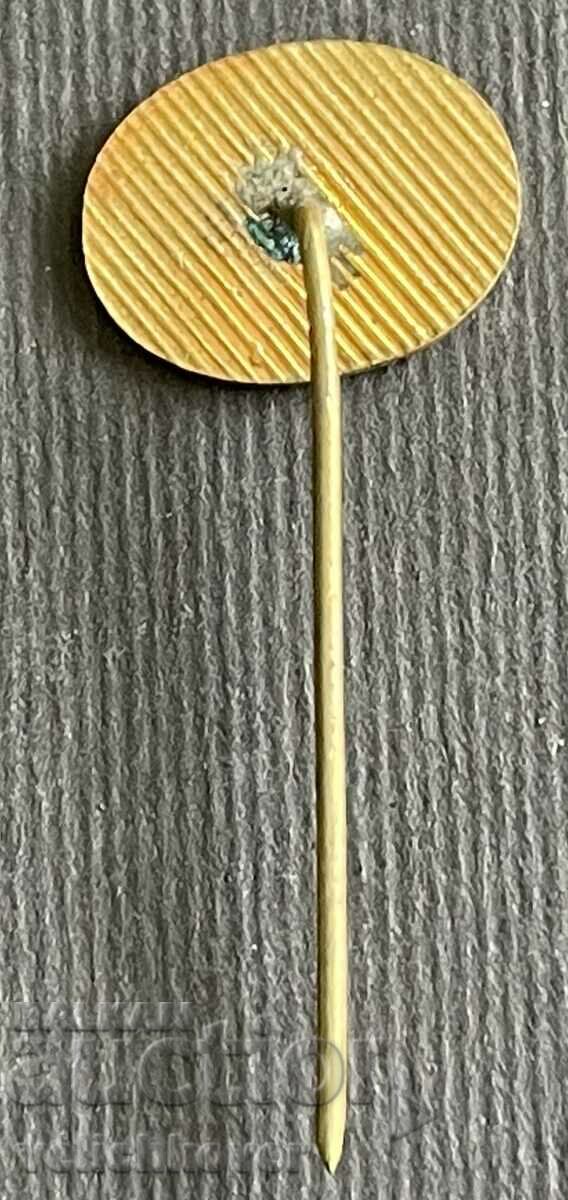 38140 Bulgaria sign publishing house NM Narodna Mladej email with price 3.00 BGN | € 1.53 38140 Bulgaria sign publishing house NM Narodna Mladej email with price 3.00 BGN | € 1.53