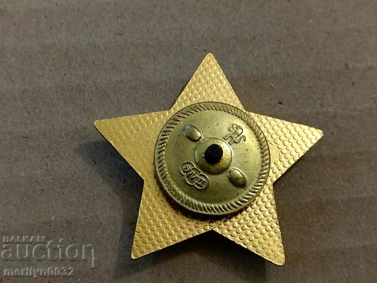 Partisan STAR Second Issue Quality Enamel Badge with price 90.00 BGN | € 46.02 Partisan STAR Second Issue Quality Enamel Badge with price 90.00 BGN | € 46.02