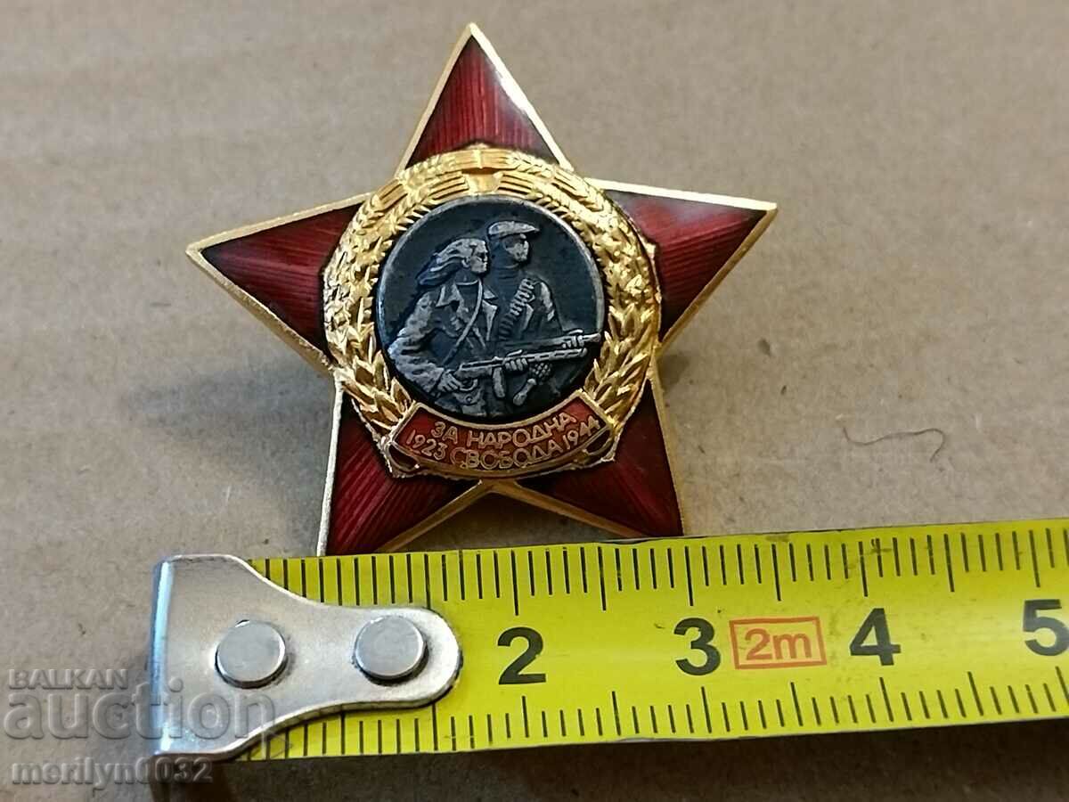 Auction Partisan STAR Second Issue Quality Enamel Badge Auction Partisan STAR Second Issue Quality Enamel Badge