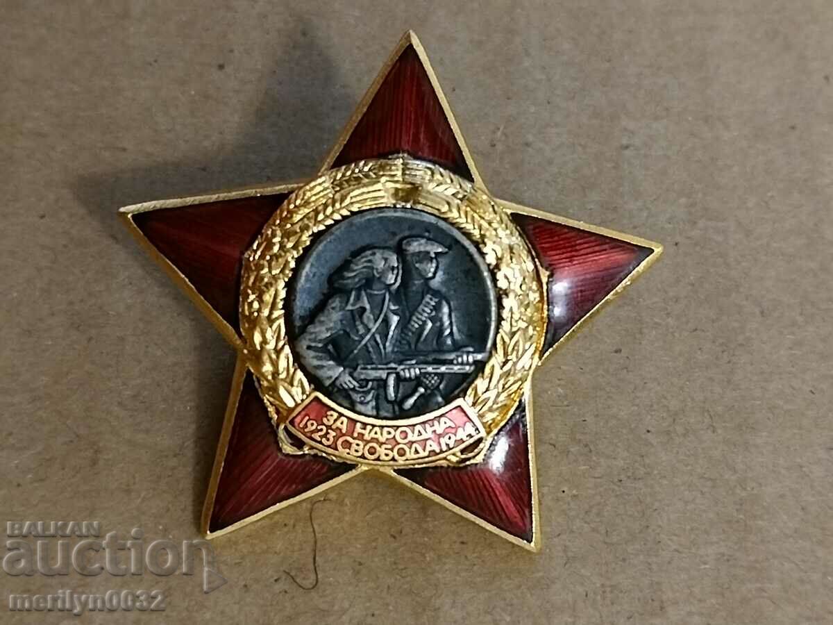 Delivery of Partisan STAR Second Issue Quality Enamel Badge Delivery of Partisan STAR Second Issue Quality Enamel Badge