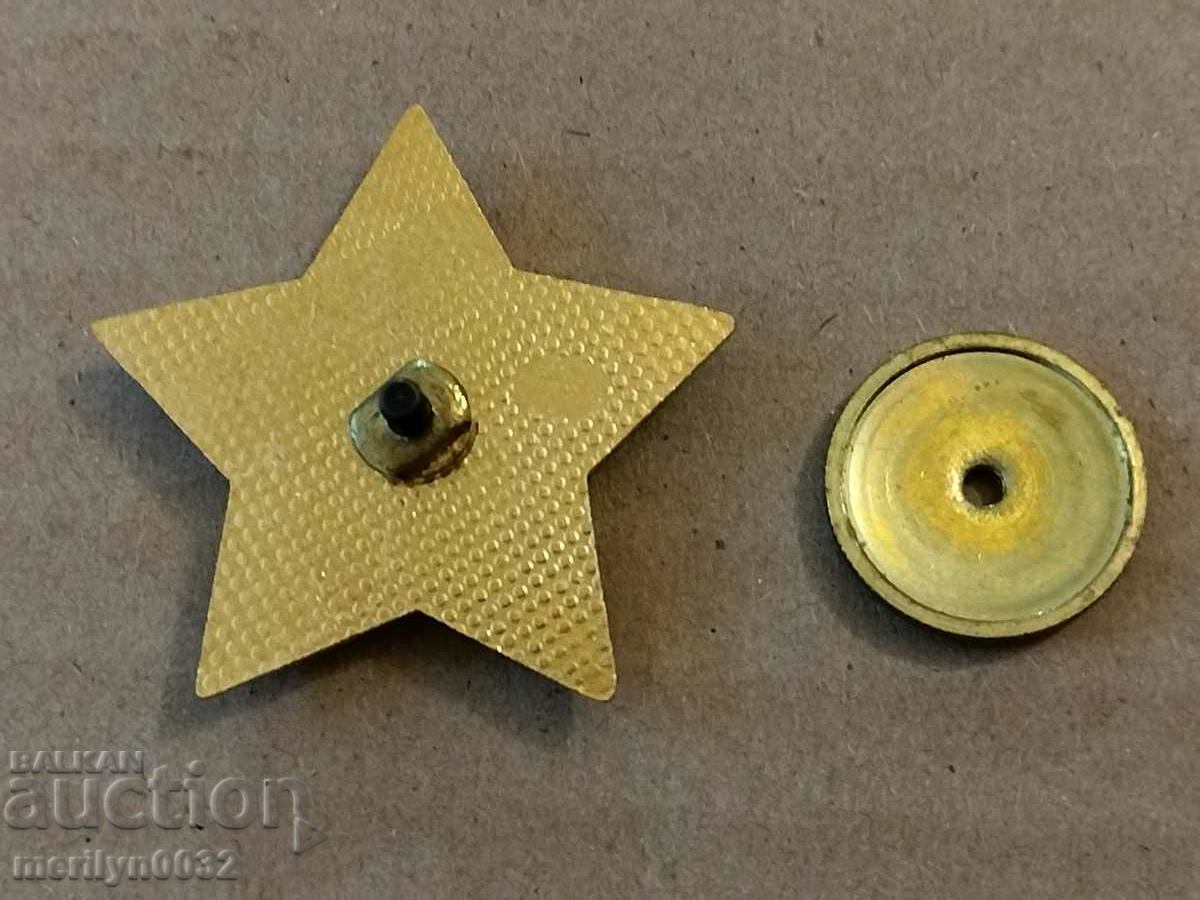 Partisan STAR Second Issue Quality Enamel Badge - 6 Partisan STAR Second Issue Quality Enamel Badge - 6