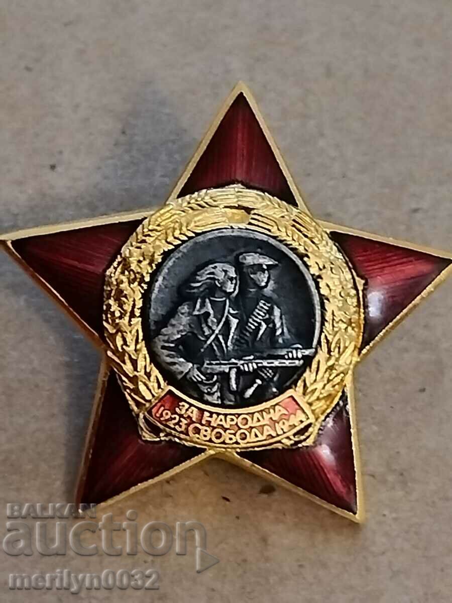 Partisan STAR Second Issue Quality Enamel Badge - 7 Partisan STAR Second Issue Quality Enamel Badge - 7