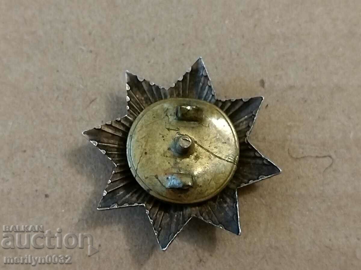 Τάγμα Σταυρού για το ΘΑΡΡΟΣ μινιατούρα Βαλκανικός Πόλεμος 1912 με τιμή 129.00 BGN | € 65.96