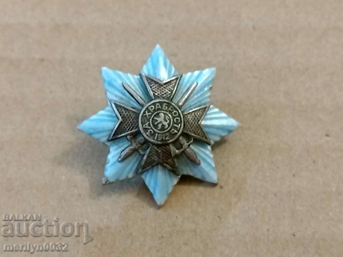 Τάγμα Σταυρού για το ΘΑΡΡΟΣ μινιατούρα Βαλκανικός Πόλεμος 1912 - 6