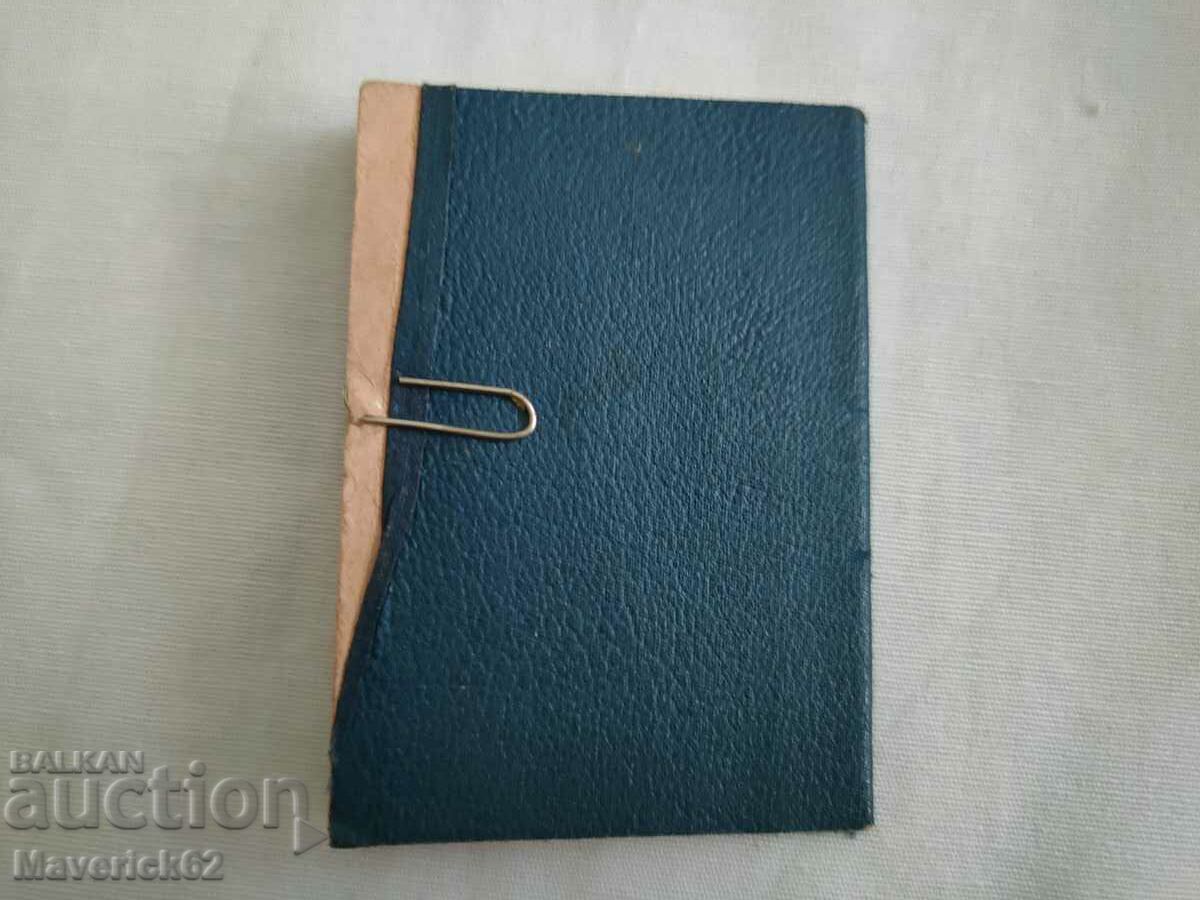 Delivery of Social era military card Delivery of Social era military card