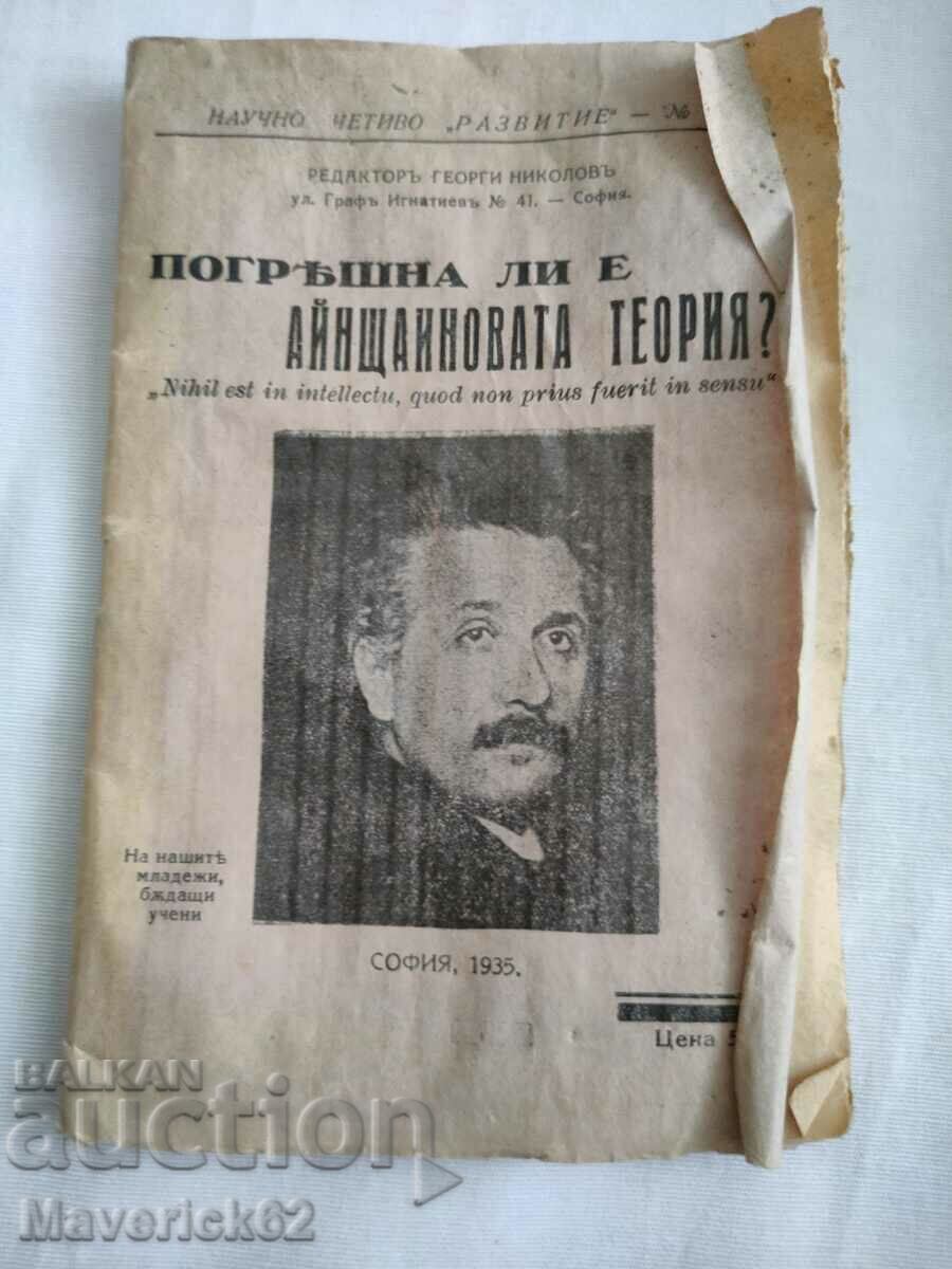 Old edition 1935