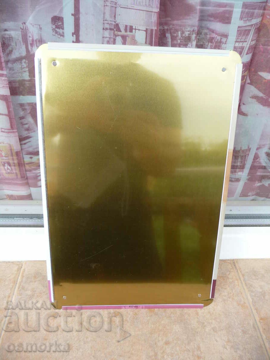 Auction Metal sign erotica milk chocolate for love I love you bon Auction Metal sign erotica milk chocolate for love I love you bon