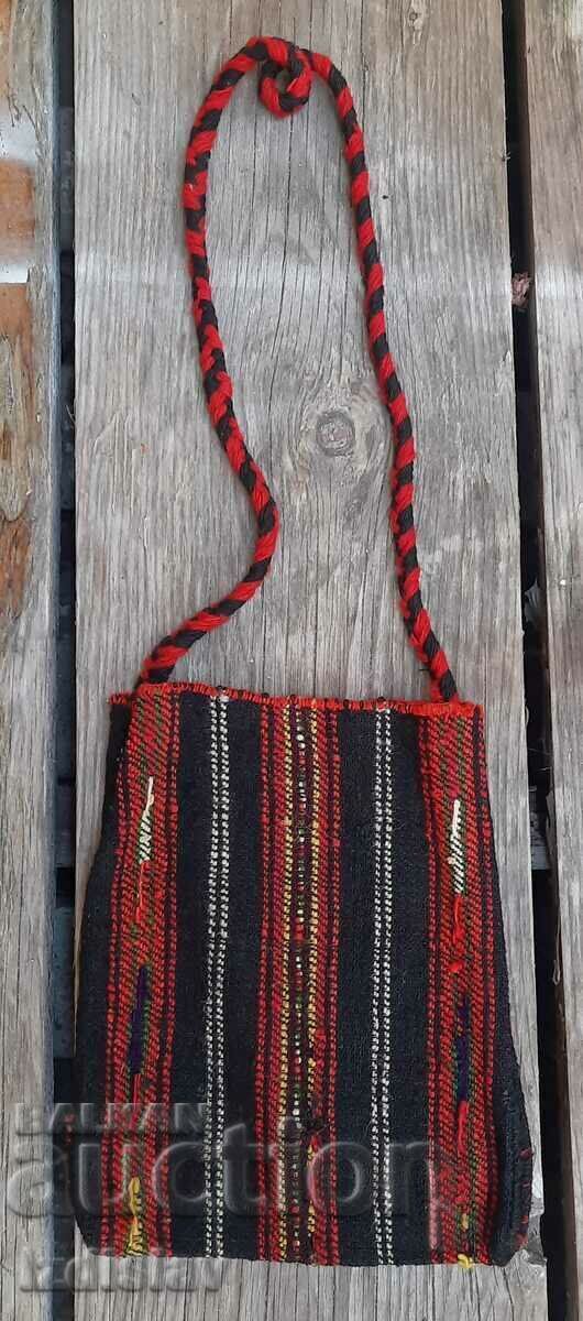 Authentic hand woven bag with price € 13.00 | 25.43 BGN Authentic hand woven bag with price € 13.00 | 25.43 BGN