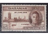 GB/Barbados-1946-Victory in War,MLH