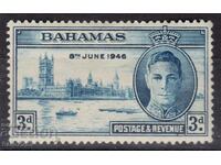 GB/Barbados-1946-Victoria în război, MLH