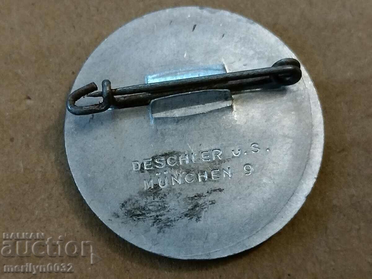 Badge Lead Zinc Combine badge medal NRB with price 99.00 BGN | € 50.62