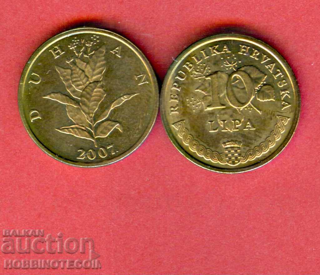 CROATIA CROATIA CROATIA 10 Lipi Olive - 2007 NEW UNC CROATIA CROATIA CROATIA 10 Lipi Olive - 2007 NEW UNC