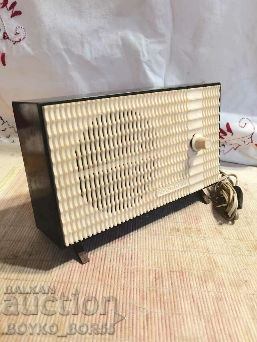 Old Desktop Russian Social USSR Speaker Radio Point 1976