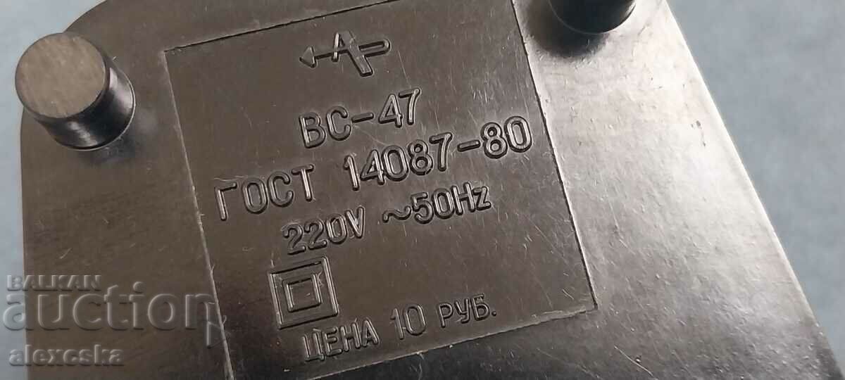 Time Relay - USSR - 6 Time Relay - USSR - 6