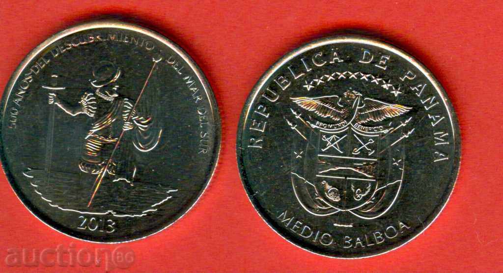 PANAMA PANAMA 0,50 BALBOA emisiune - emisiune 2013 NOU UNC