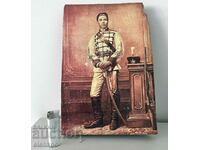 Vasil Levski photo transfer on wood 23 x 32 cm.