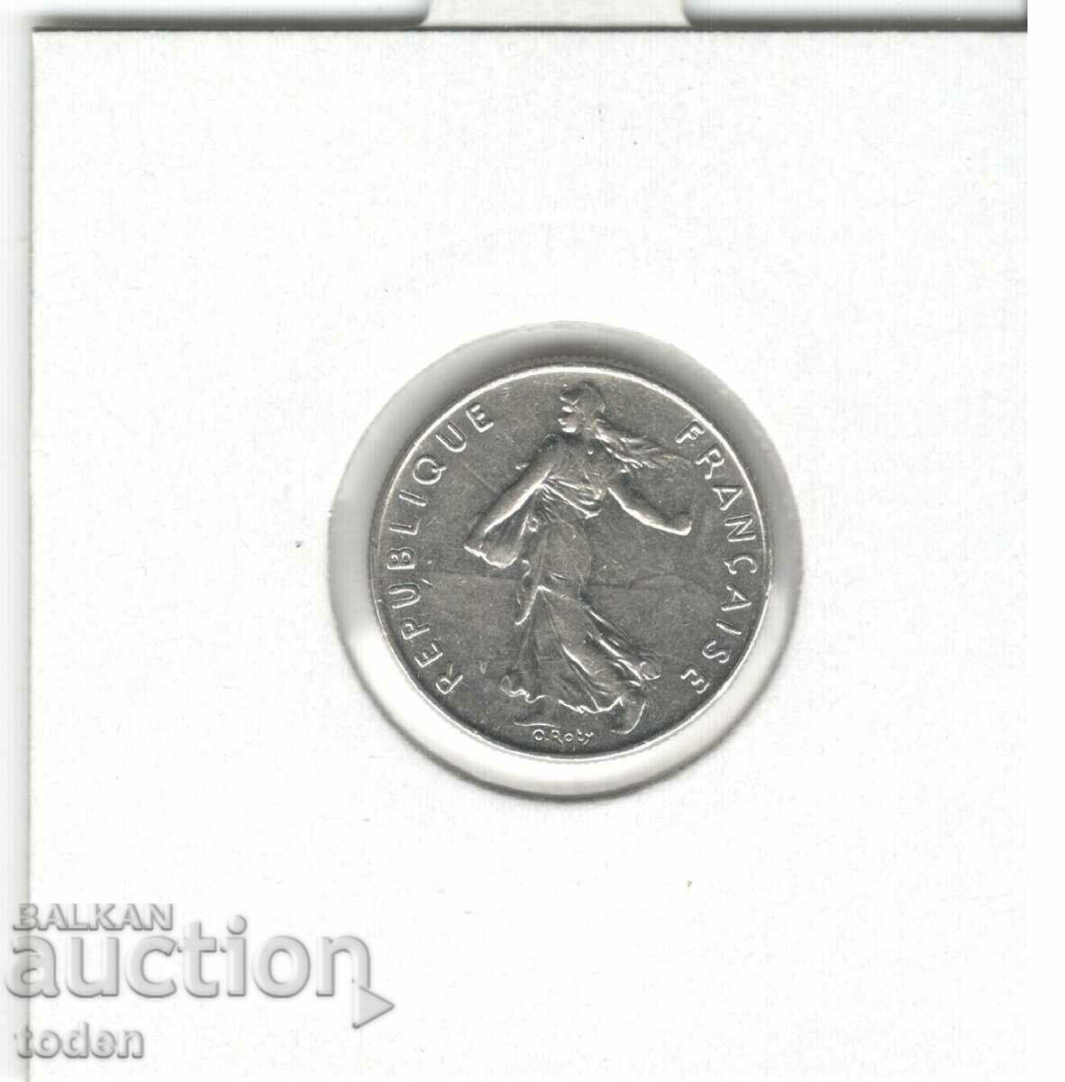 Delivery of France-½ Franc-1976-KM# 931.1-Signature "O. Roty" Delivery of France-½ Franc-1976-KM# 931.1-Signature "O. Roty"