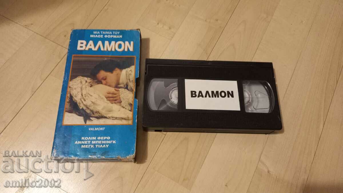 Balmon videotape