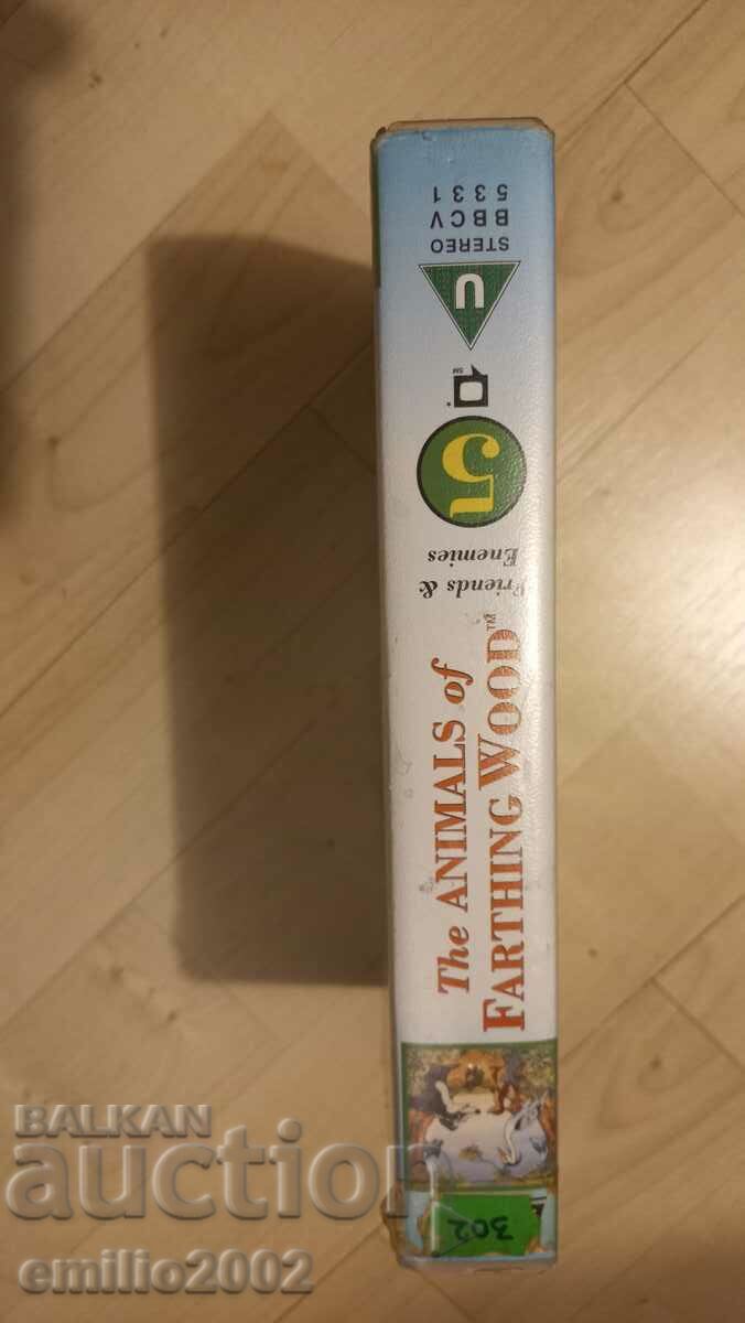 Videotape Animation Farthing wood with price 2.99 BGN | € 1.53