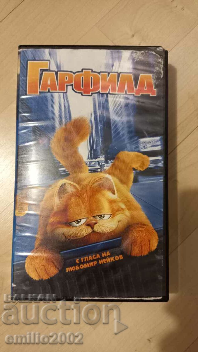 Casetă video de animație Garfield