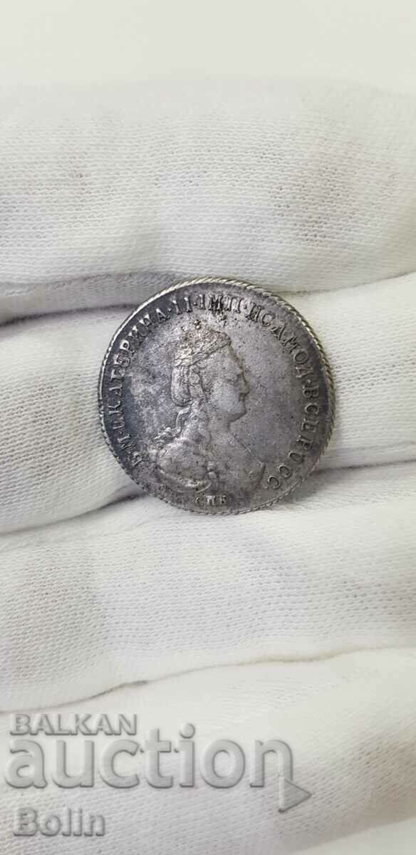 Rare Russian Imperial Coin Catherine II Half Half with price 850.00 BGN | € 434.60 Rare Russian Imperial Coin Catherine II Half Half with price 850.00 BGN | € 434.60