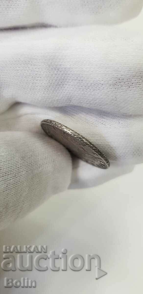 Delivery of Rare Russian Imperial Coin Catherine II Half Half Delivery of Rare Russian Imperial Coin Catherine II Half Half