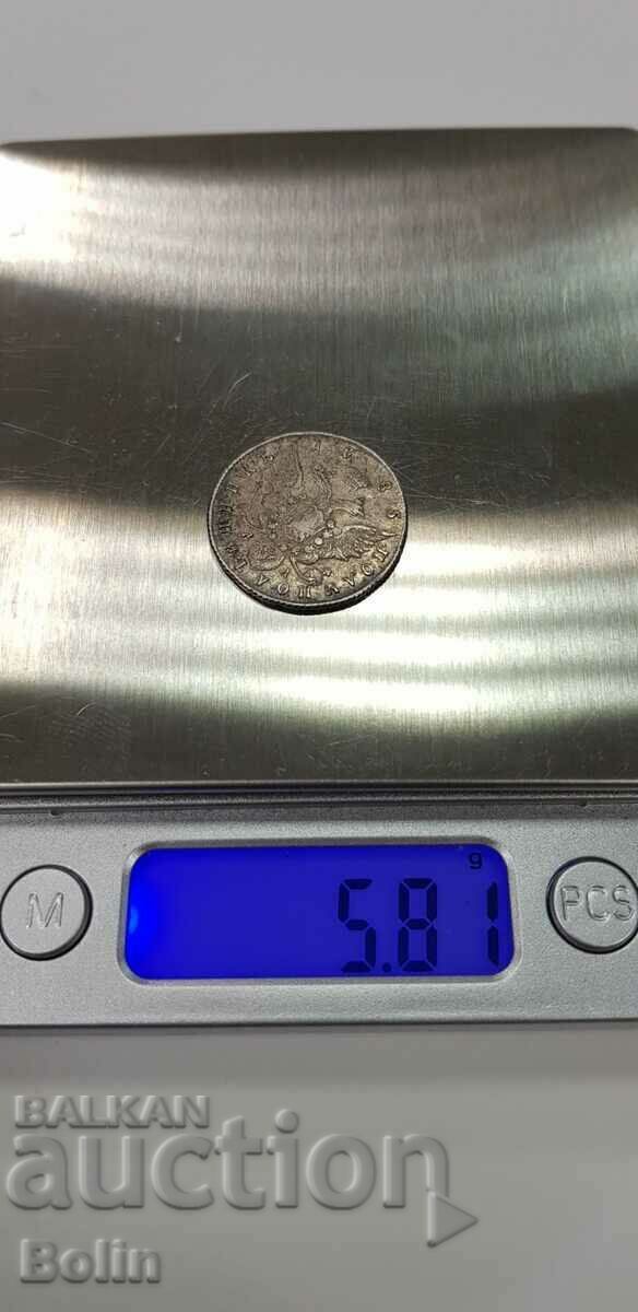 Rare Russian Imperial Coin Catherine II Half Half - 7 Rare Russian Imperial Coin Catherine II Half Half - 7