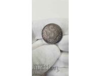 Rare Russian Imperial Coin Catherine II Half Half