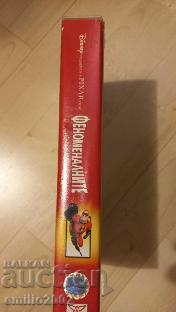 Videotape Animation Phenomenal with price 3.99 BGN | € 2.04 Videotape Animation Phenomenal with price 3.99 BGN | € 2.04