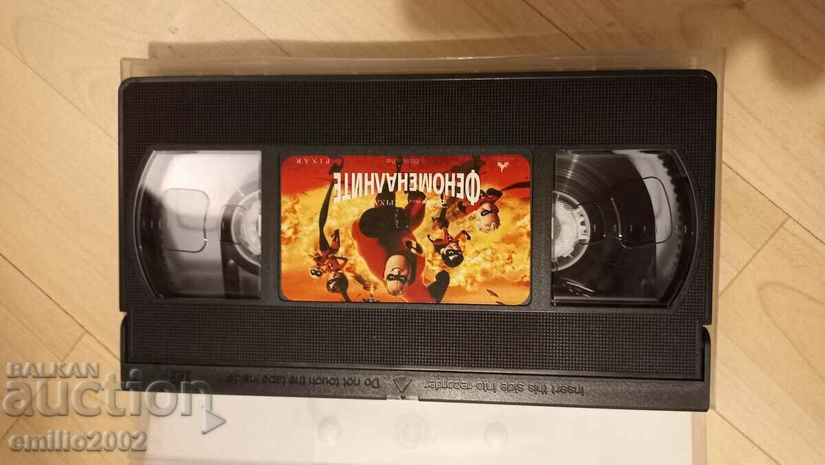 Licitație Animație de casetă video fenomenală