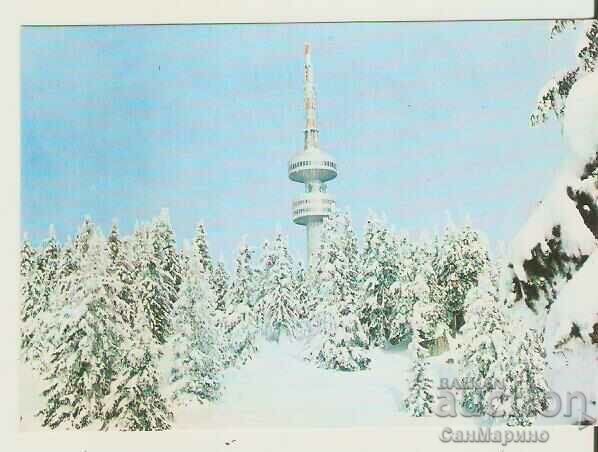 Card Bulgaria Pamporovo Television tower on Snezhanka hill3**