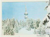 Card Bulgaria Pamporovo Television tower on Snezhanka hill3**