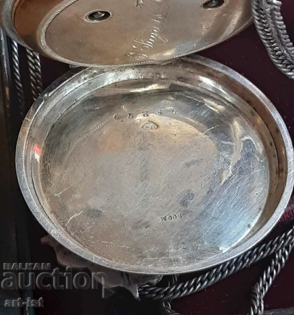 Δημοπρασία Captain's, ασημί ρολόι τσέπης με διπλή ζώνη ώρας Δημοπρασία Captain's, ασημί ρολόι τσέπης με διπλή ζώνη ώρας