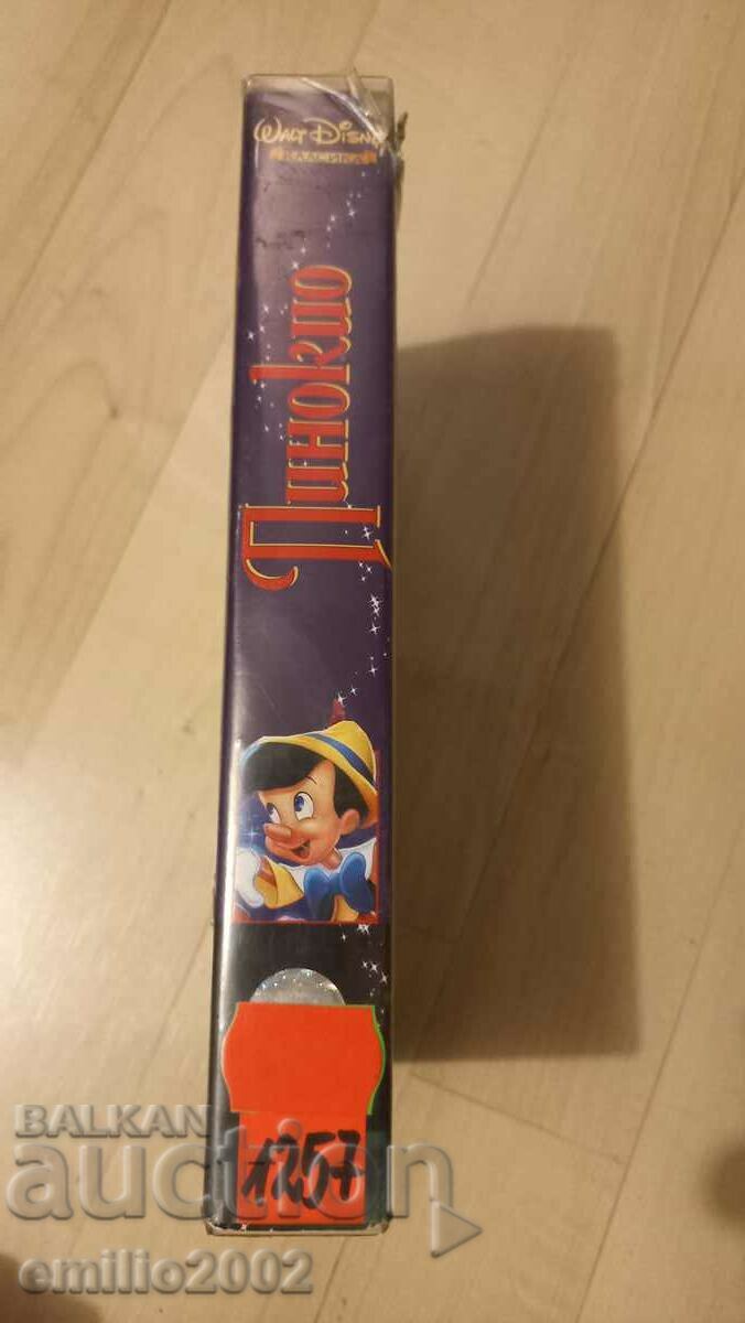 Videotape Pinocchio Animation with price 3.99 BGN | € 2.04 Videotape Pinocchio Animation with price 3.99 BGN | € 2.04