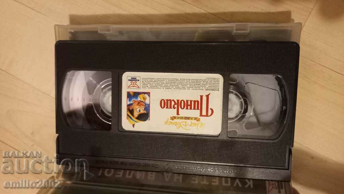 Auction Videotape Pinocchio Animation Auction Videotape Pinocchio Animation