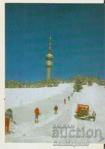 Card Bulgaria Pamporovo Television tower on Snezhanka peak6**